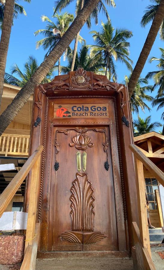 Cola Goa Beach Resort Екстер'єр фото